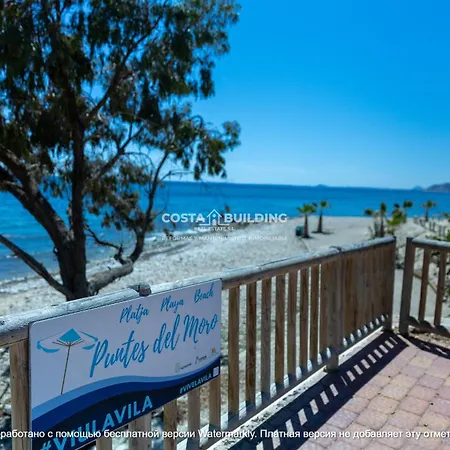Vistas Al Mar, Villajoyosa Class, Apartamentos, 2 Hab San Jorge (Alicante)
