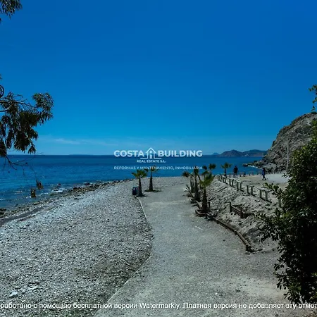 Vistas Al Mar, Villajoyosa Class, Apartamentos, 2 Hab Daire *