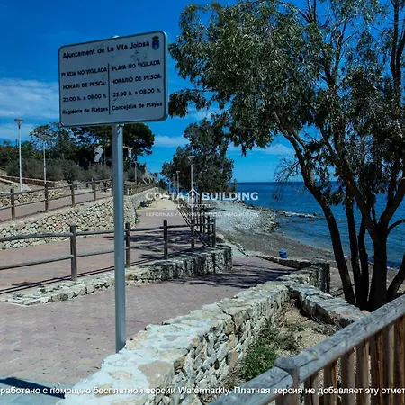 Daire Vistas Al Mar, Villajoyosa Class, Apartamentos, 2 Hab *